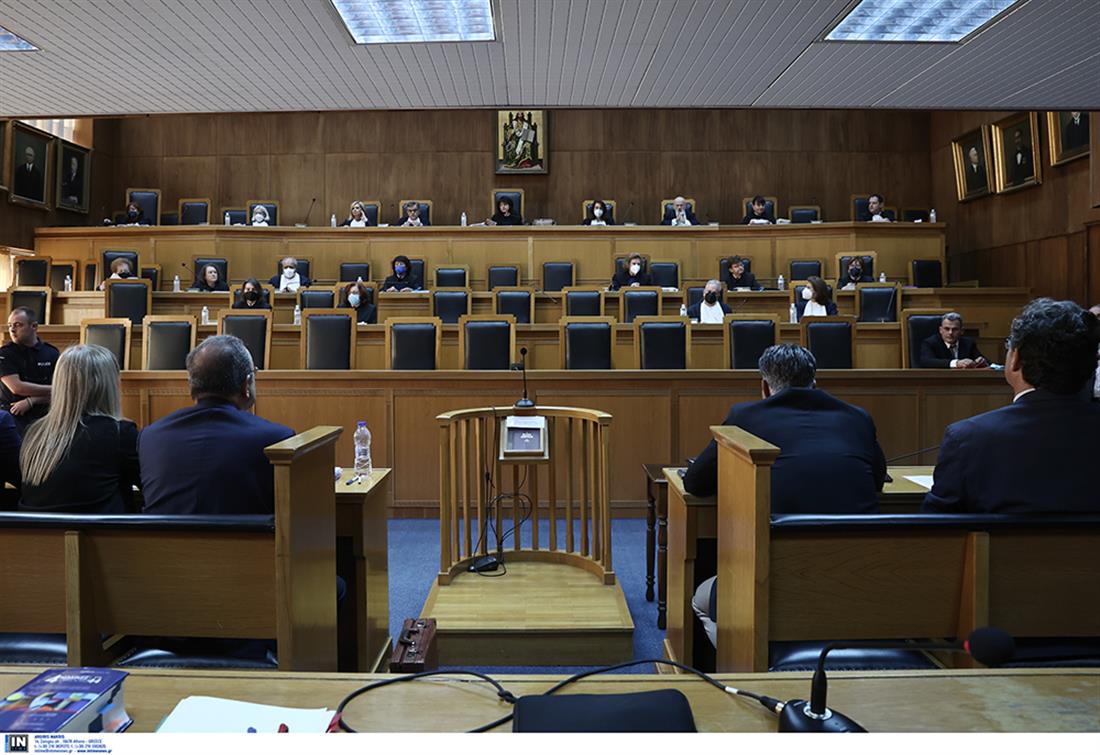 Ελένη Τουλουπάκη - ειδικό δικαστήριο