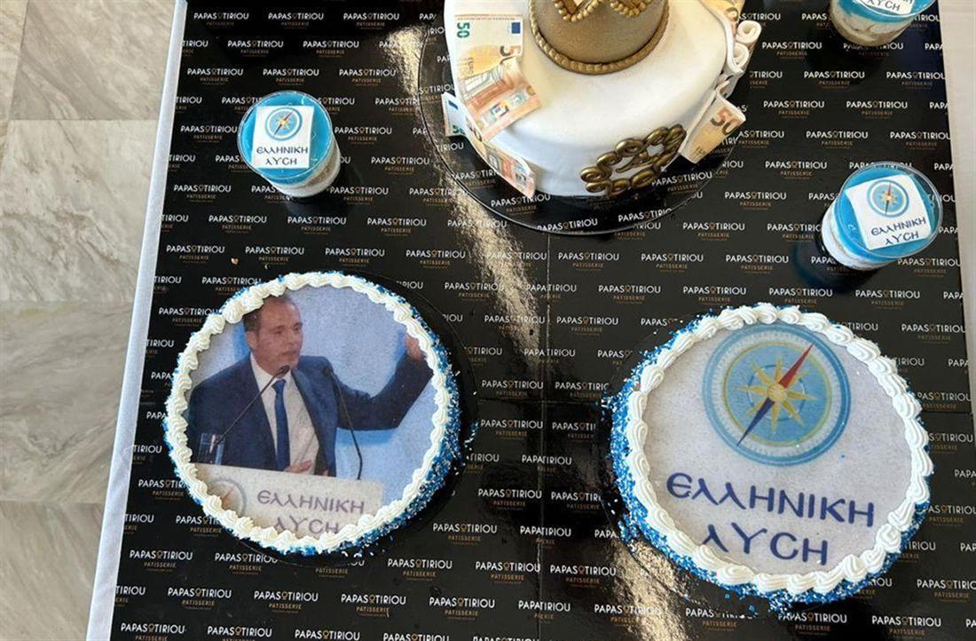 Εκλογές 2023 - Θεσσαλονίκη - τούρτες - πολιτικοί αρχηγοί