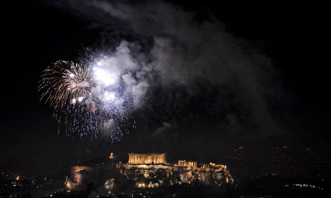 Πρωτοχρονιά 2018 - εκδηλώσεις - Αθήνα - Θεσσαλονίκη