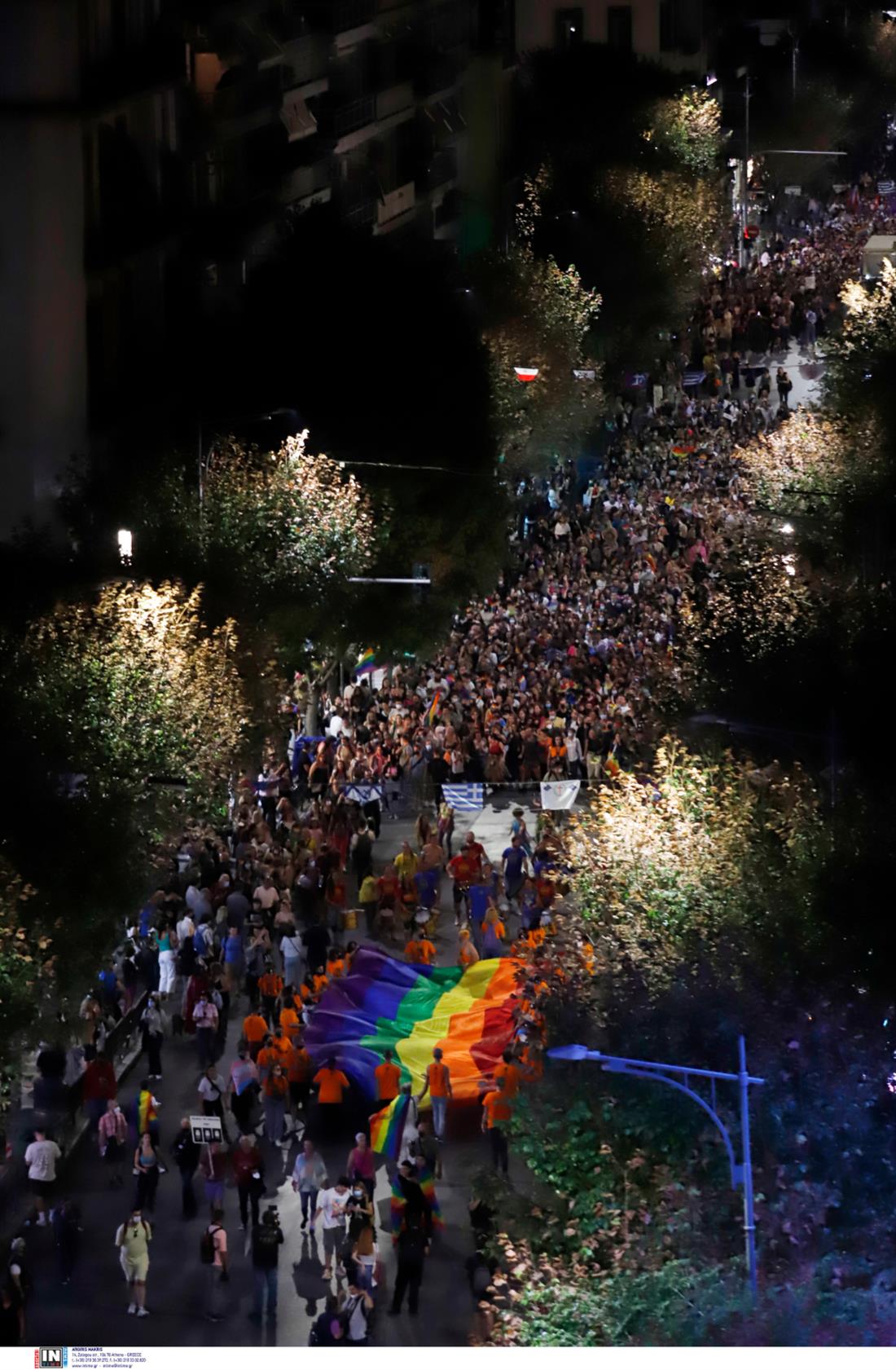 Thessaloniki Pride - Θεσσαλονίκη