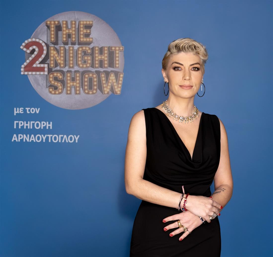 Μαρία Μάρκου - The 2Night Show