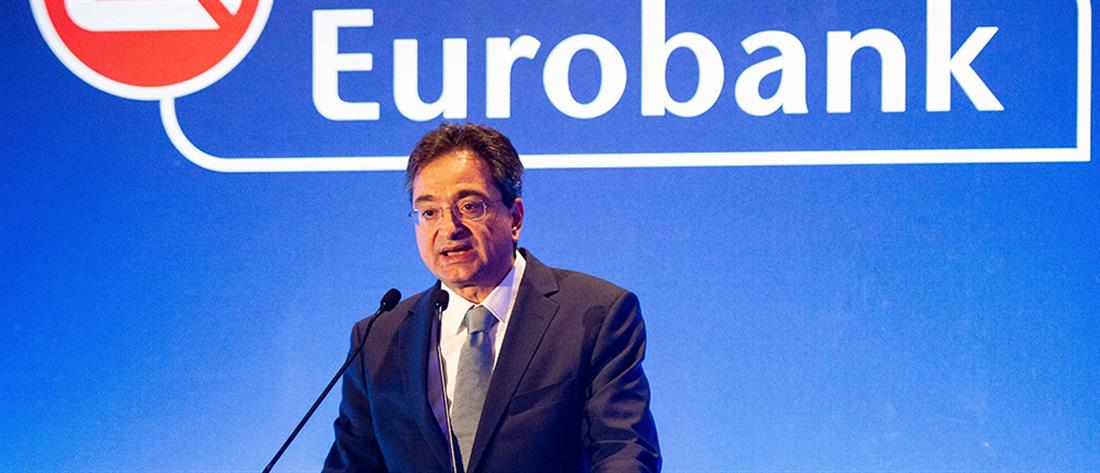 Eurobank - Καραβίας - Ρόδος