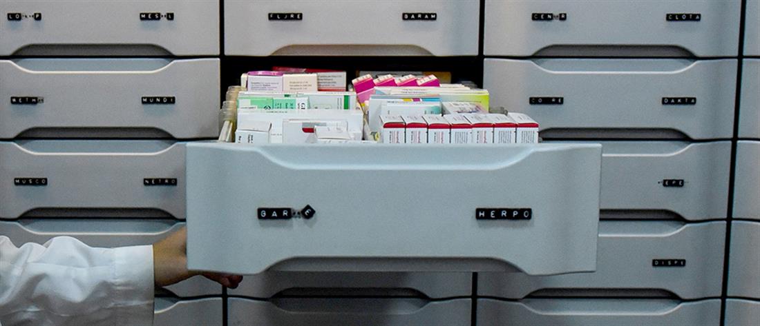 Φαρμακευτικοί σύλλογοι: Σε δημόσια διαβούλευση το νομοσχέδιο για τον εκσυγχρονισμό τους