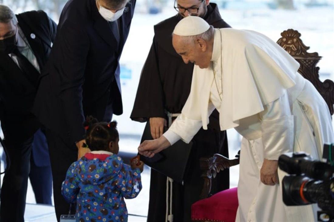 Πάπας Φραγκίσκος - Λέσβος - παιδιά