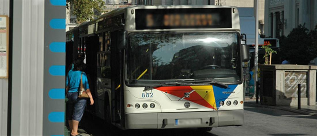Θεσσαλονίκη - ΟΑΣΘ: οδηγός κάλεσε την αστυνομία για κοπέλα που φορούσε... μπουστάκι