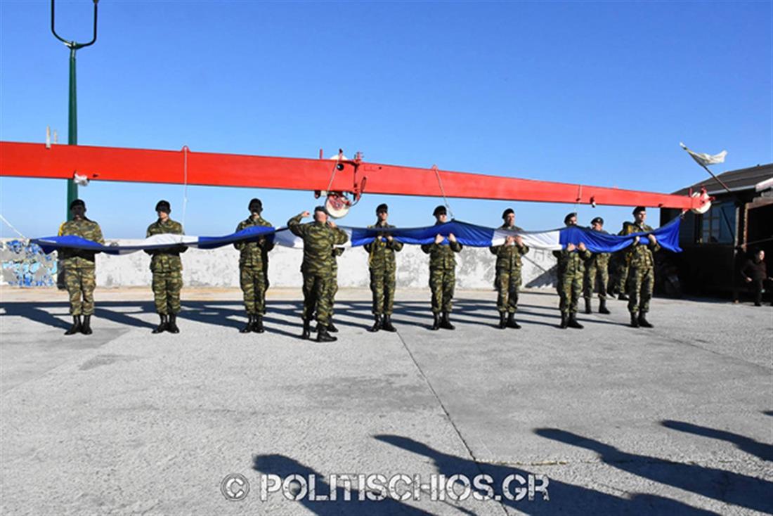 Μητροπολίτης Χίου - μήνυμα - επέτειος - 25η Μαρτίου