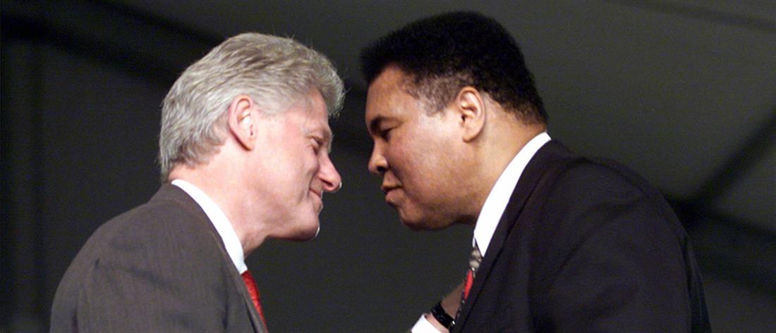 AP - Muhammad Ali - Bill Clinton - Μπιλ Κλίντον - Μοχάμεντ Άλι