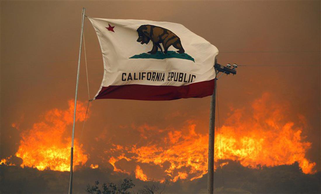 Καλιφόρνια - φωτιές