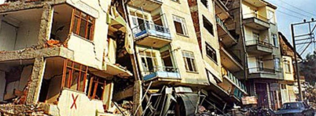 Σεισμός στην Καλαμάτα: σαν σήμερα τα φονικά Ρίχτερ (εικόνες)