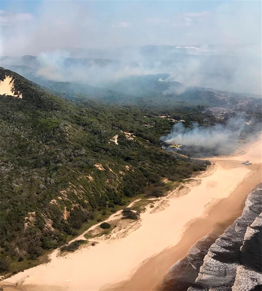 Αυστραλία - πυρκαγιά - Νήσος Φρέιζερ