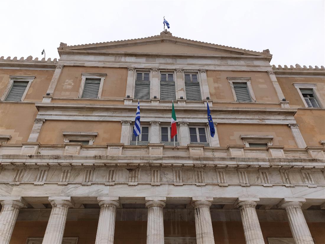 Βουλή των Ελλήνων - σημαία Ιταλίας - ιταλική σημαία