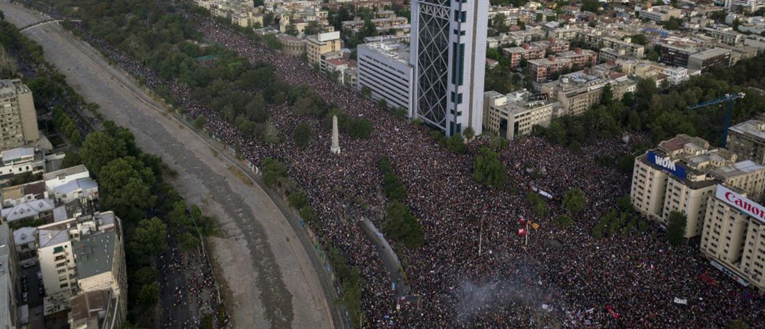 AP - Χιλή - διαδηλώσεις - Σαντιέγκο