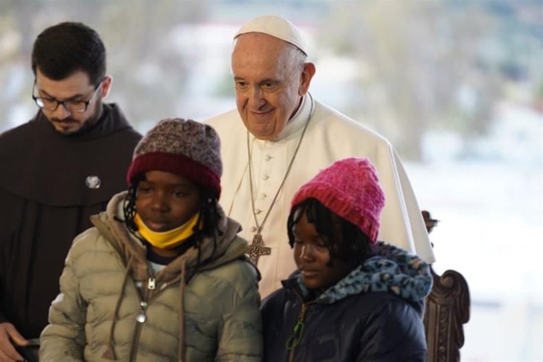 Πάπας Φραγκίσκος - Λέσβος - παιδιά