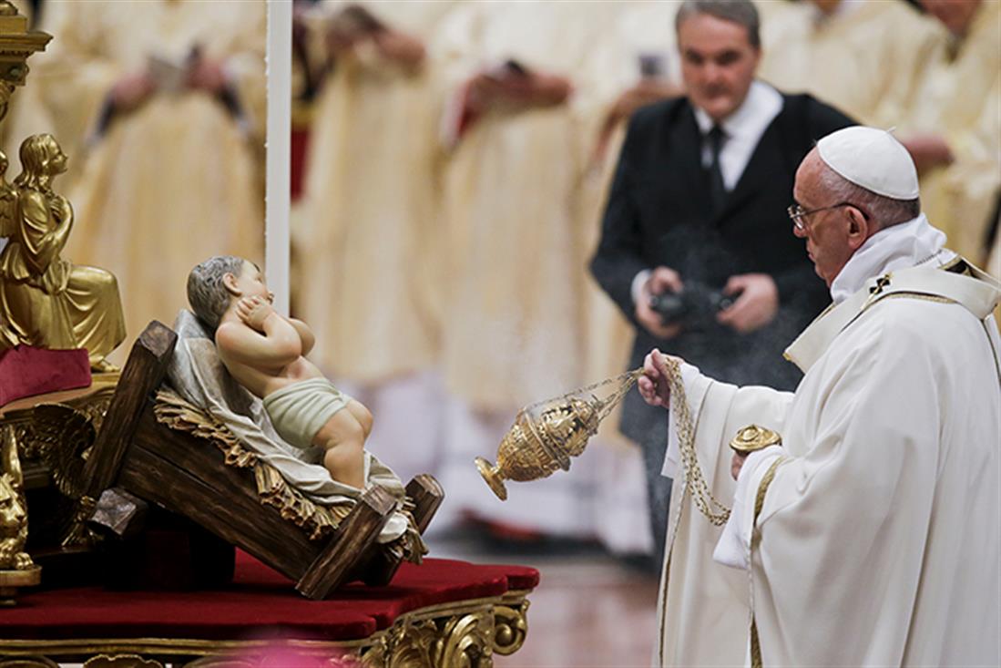 AP - Βατικανό - Πάπας Φραγκίσκος - Χριστούγεννα
