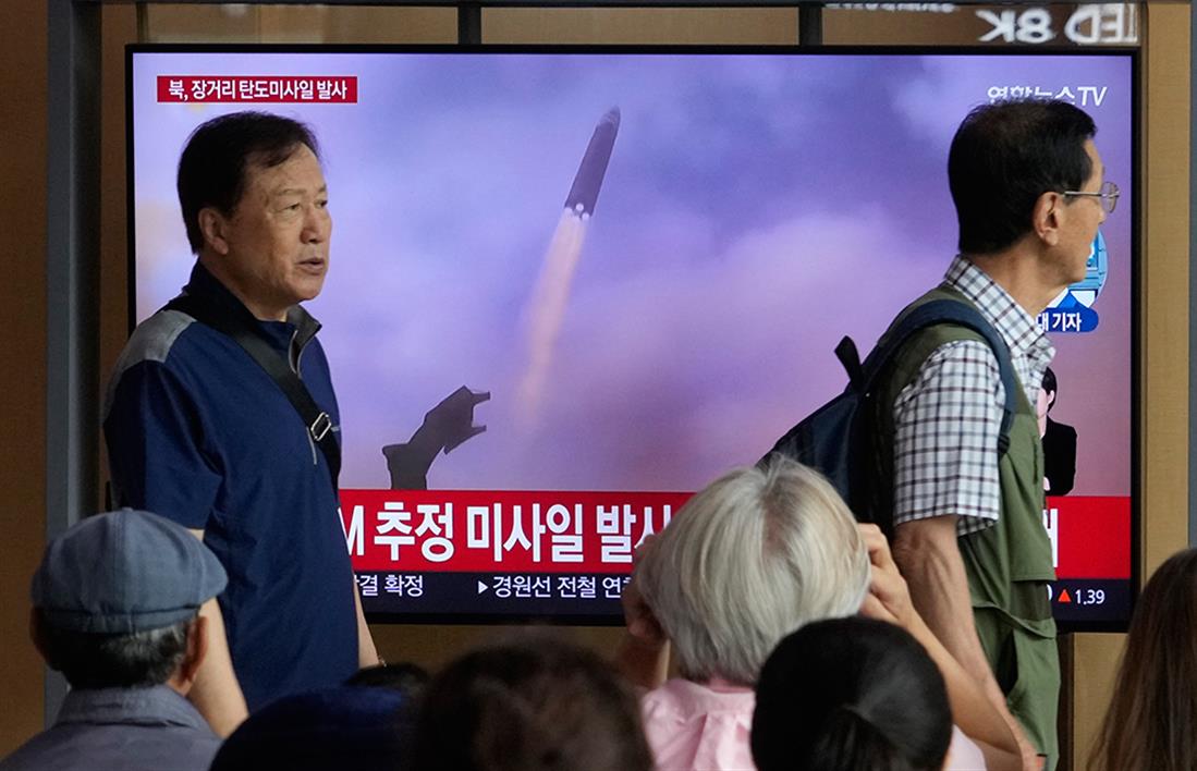 AP - Βόρεια Κορέα - πύραυλος