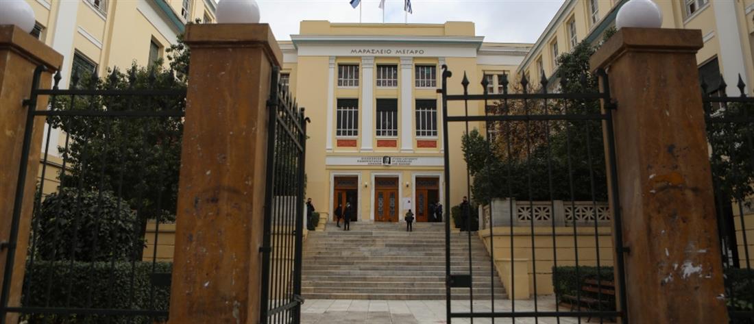 ΑΣΟΕΕ- Οικονομικό Πανεπιστήμιο Αθηνών