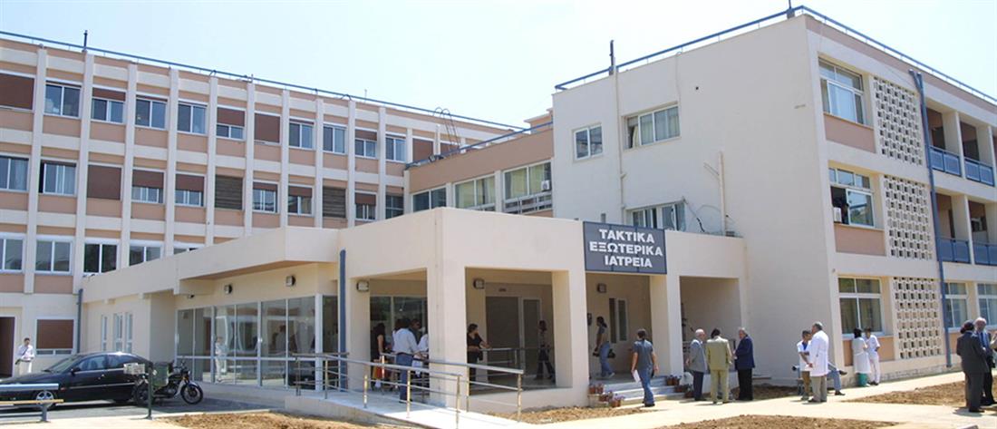 νοσοκομείο Γεννηματά  - Θεσσαλονικη