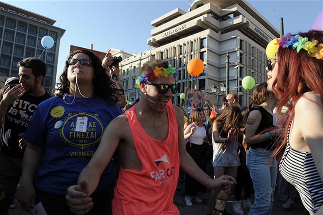 Athens Pride 2016