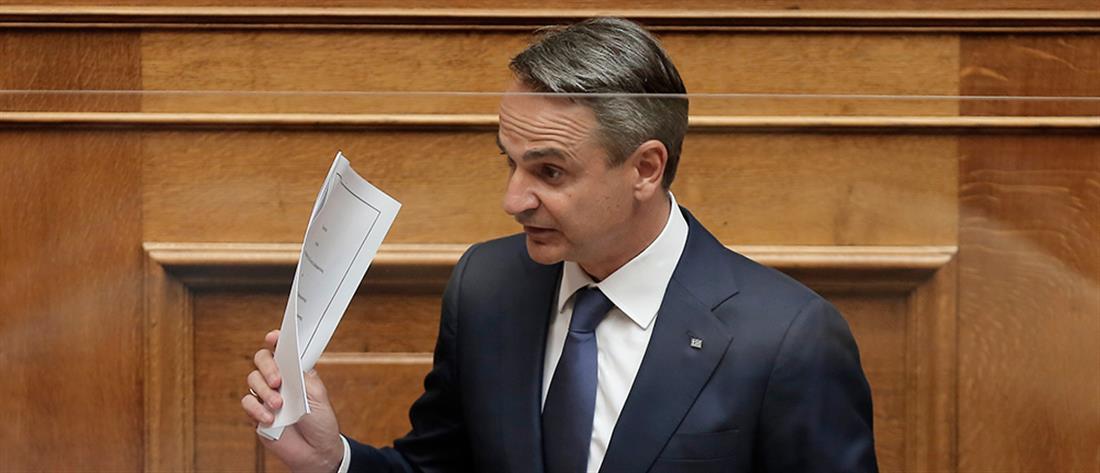 Κυριάκος Μητσοτάκης - Βουλή - συμφωνία Ελλάδας-Γαλλίας