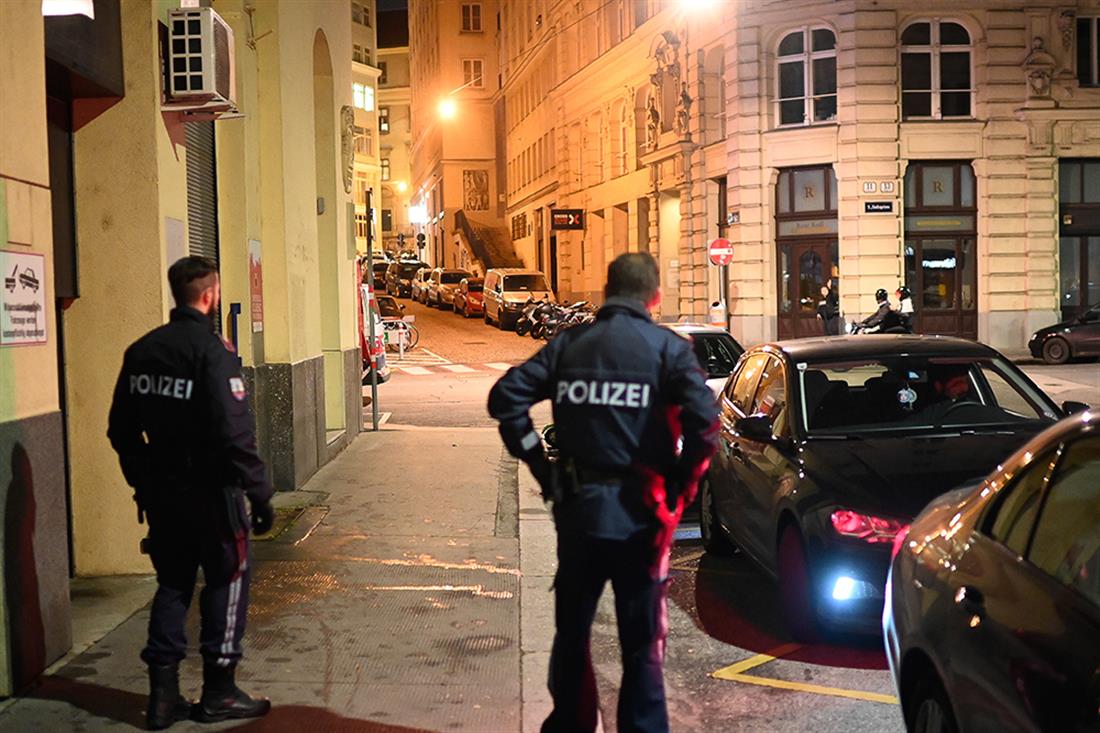 Βιέννη - τρομοκρατική επίθεση