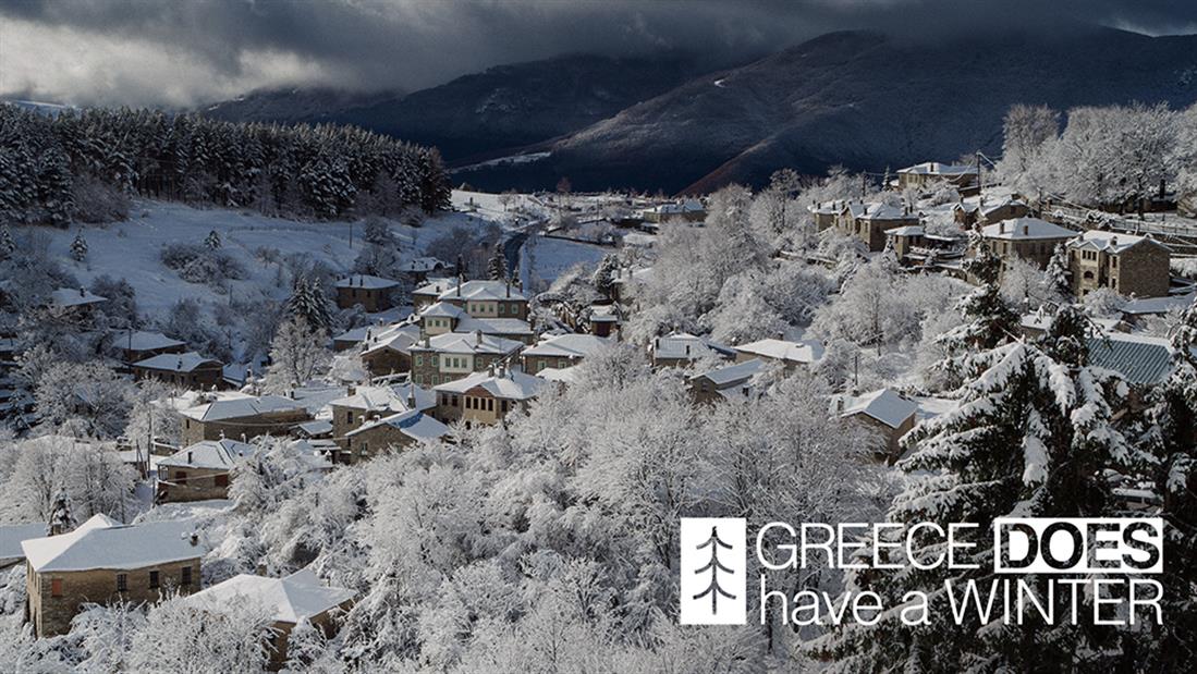 Χειμερινός τουρισμός - Ελλάδα