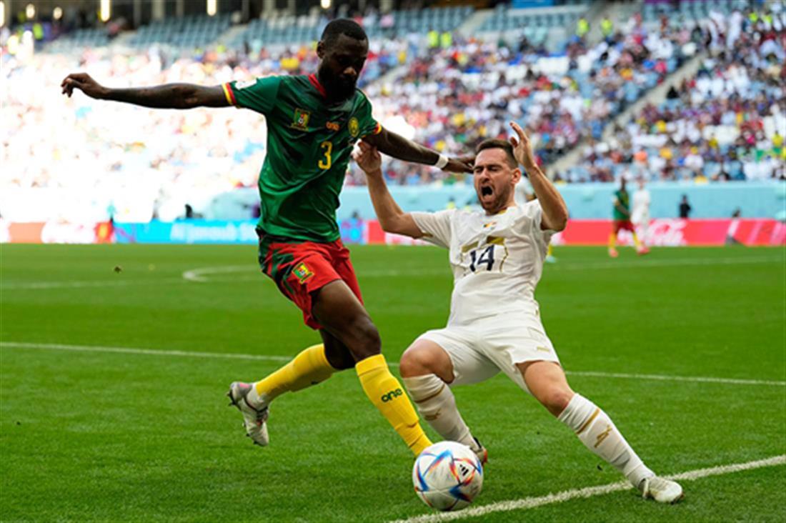 Μουντιάλ 2022: Καμερούν - Σερβία... μοίρασαν γκολ και θέαμα