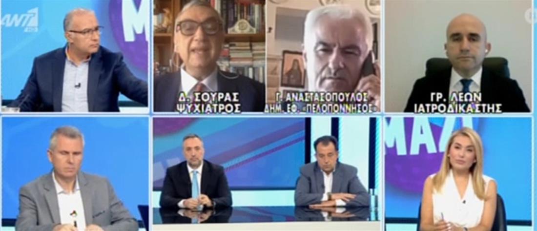 Πισπιρίγκου: όλη η μήνυση του Δασκαλάκη στον Ηλιάδη (βίντεο)