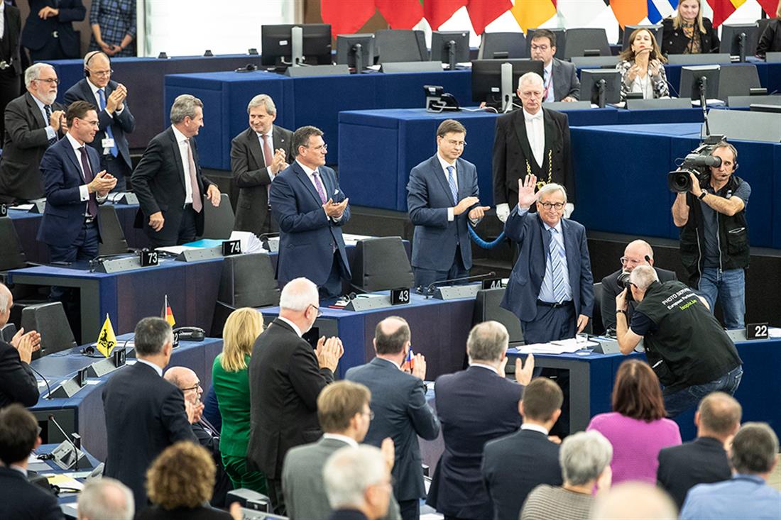 Γιούνκερ - αποχαιρετιστήρια ομιλία  - Ευρωκοινοβούλιο