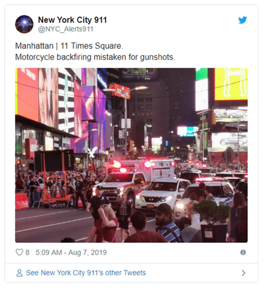 False alarm - Times Square -  Νέα Υόρκη