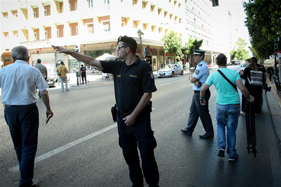 Υπουργείο Εργασίας - τηλεφώνημα για βόμβα