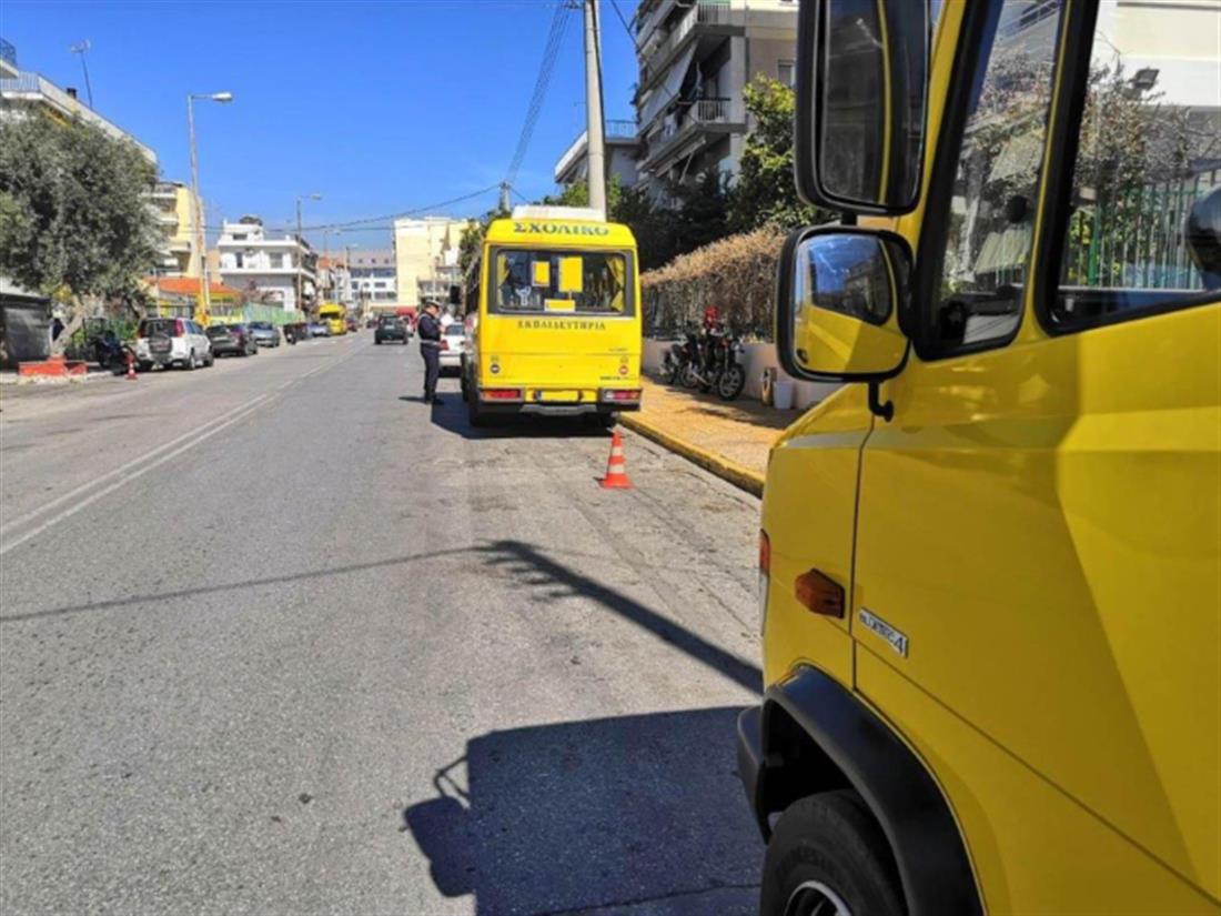 Σχολικό λεωφορείο - Τροχαίο - Σχολικά λεωφορεία