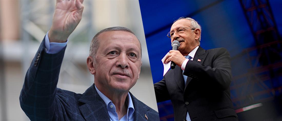 AP - Εκλογές - Τουρκία - Ερντογάν - Κιλιτσντάρογλου