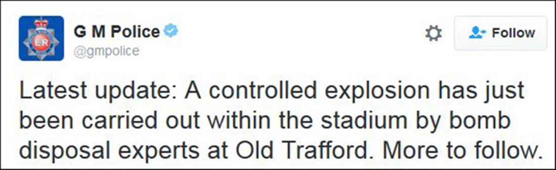 Old Trafford - Ολντ Τράφορντ - εκένωση - έρευνες - σκυλιά - αστυνομία