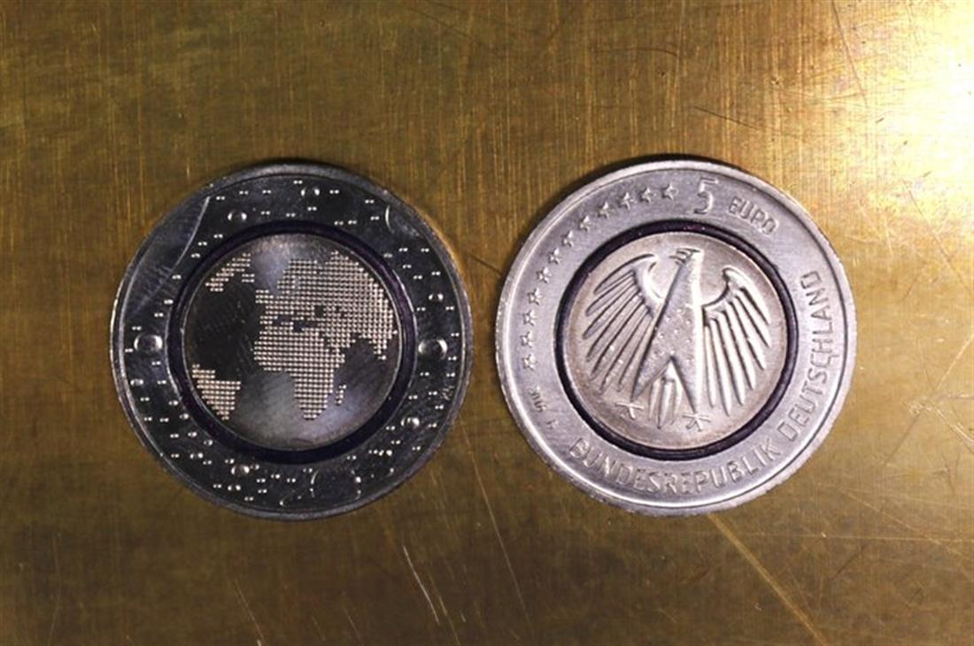 Νέο νόμισμα - Γερμανία - 5 ευρώ - κέρμα - Πλανήτης Γη