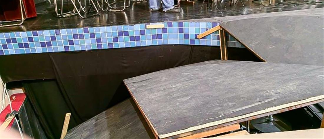 Δημοτικό θέατρο Πειραιά: Κατέρρευσε η σκηνή – μαθητές τραυματίες