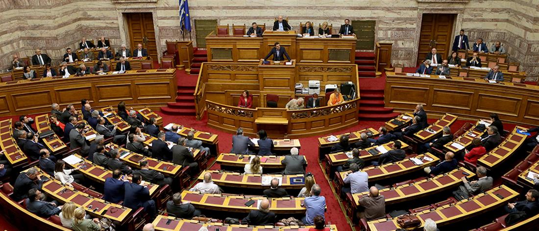 Ομιλία - Αλέξης Τσίπρας - Βουλή - ασφάλεια πολιτών - προσφυγικό - συζήτηση - ολομέλεια