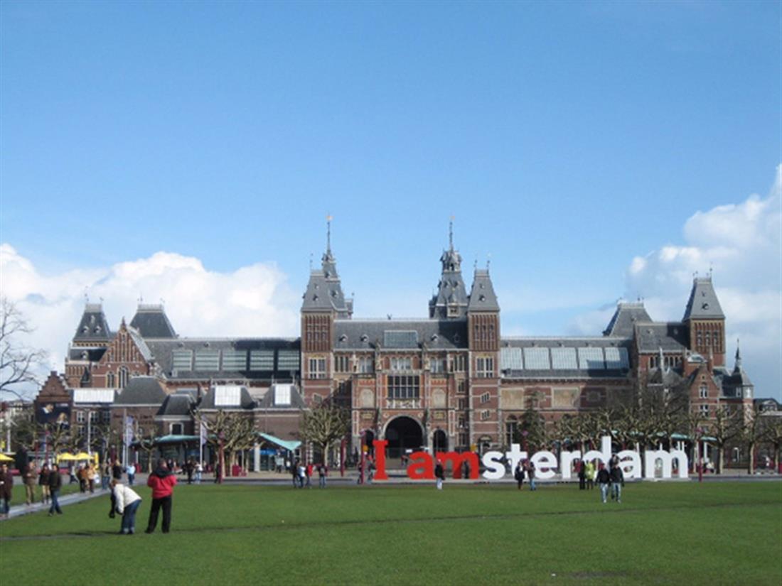 Καλύτερα μουσεία - Εθνικό Μουσείο Αμστερνταμ