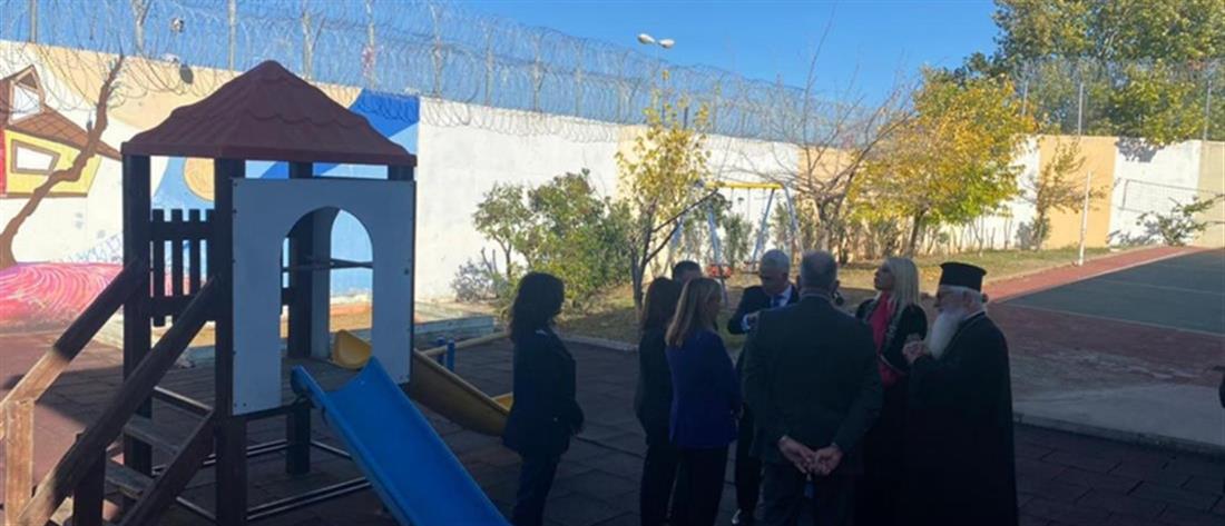 ΚΕΘΕΑ Εν Δράσει: Νέος ξενώνας 24ωρης λειτουργίας στις γυναικείες φυλακές του Ελαιώνα (εικόνες)