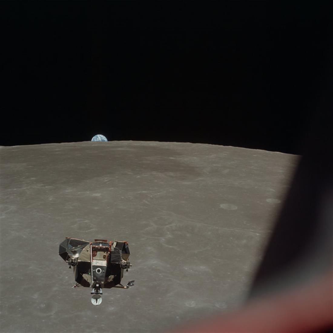 Φωτογραφίες - NASA - Apollo 11