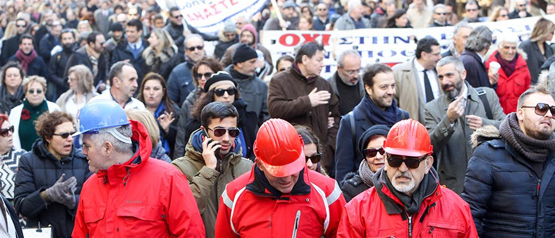 Θεσσαλονίκη - πορεία - διαμαρτυρία - επιστημονικοί σύλλογοι - ασφαλιστικό
