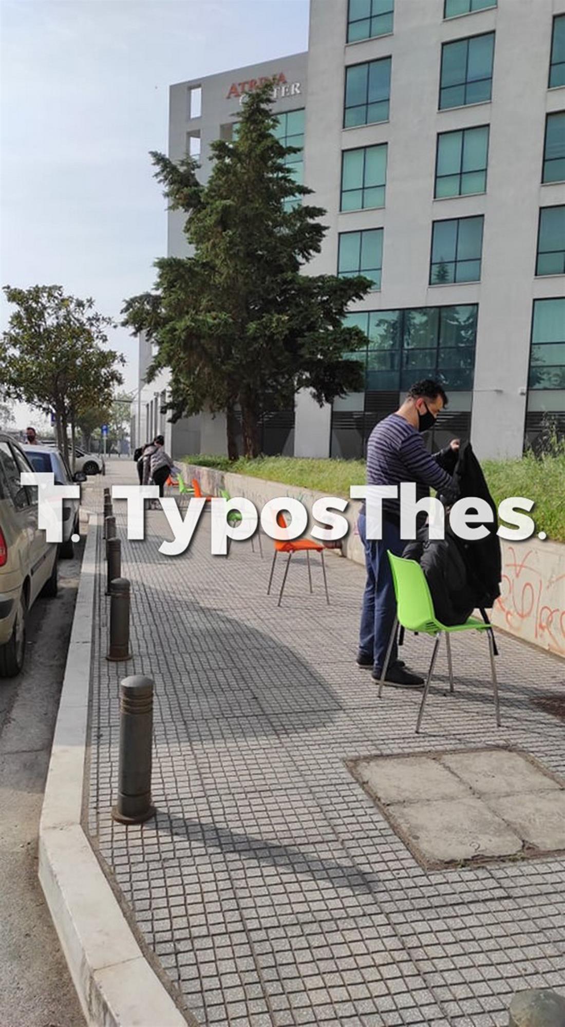 Θεσσαλονίκη - κομμωτές - άστεγοι
