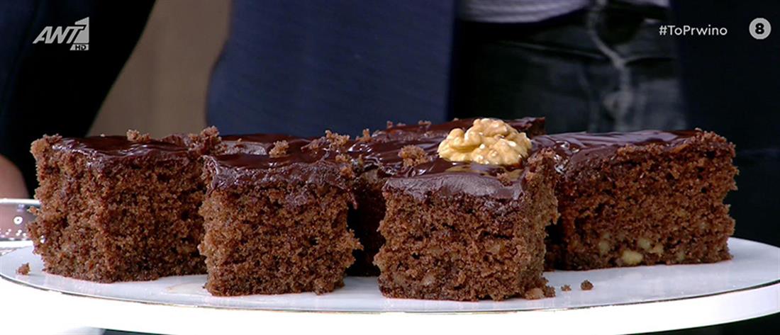 Καρυδόπιτα με σοκολάτα από την Αργυρώ Μπαρμπαρίγου (βίντεο)