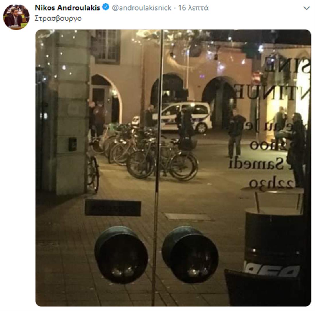 Πυροβολισμοί - Στρασβούργο - Νίκος Ανδρουλάκης - tweet