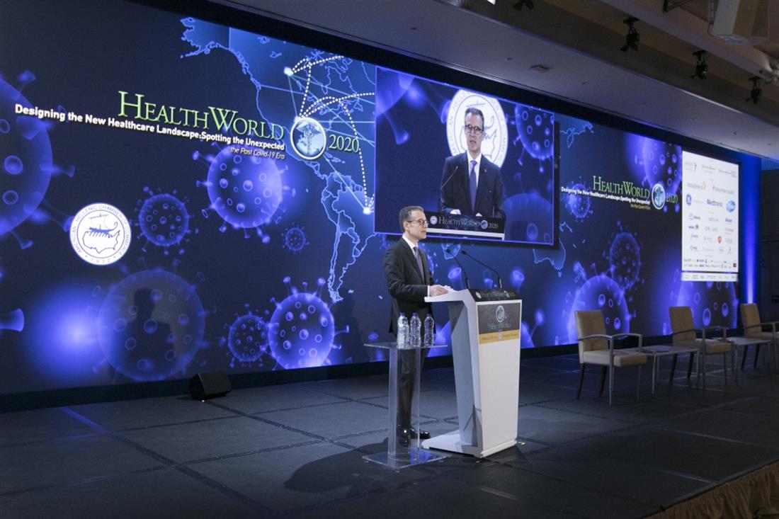 HealthWorld 2020: Designing the New Healthcare Landscape