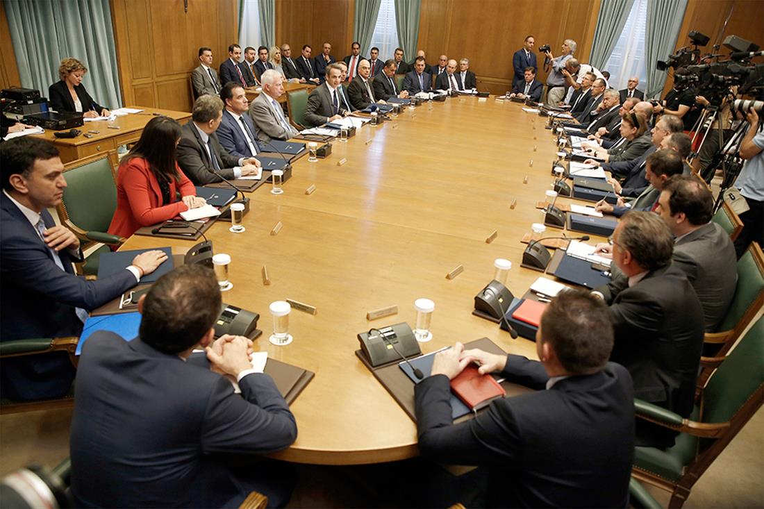 Υπουργικό Συμβούλιο - Μητσοτάκης