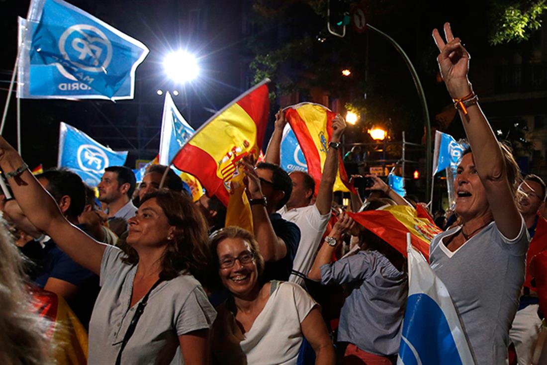 Ισπανία - εκλογές - Ραχόι - νίκη