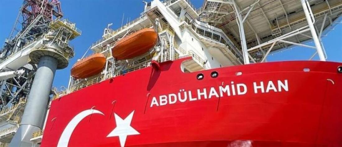 “Αμπτουλχαμίντ Χαν”: Στη Μεσόγειο βγαίνει το τουρκικό γεωτρύπανο