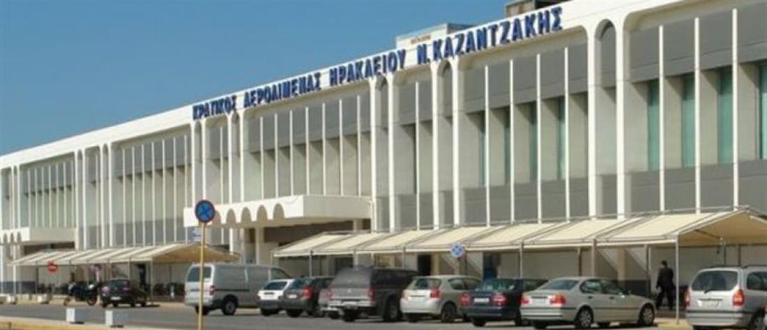 Κρήτη - Ηράκλειο - Αεροδρόμιο