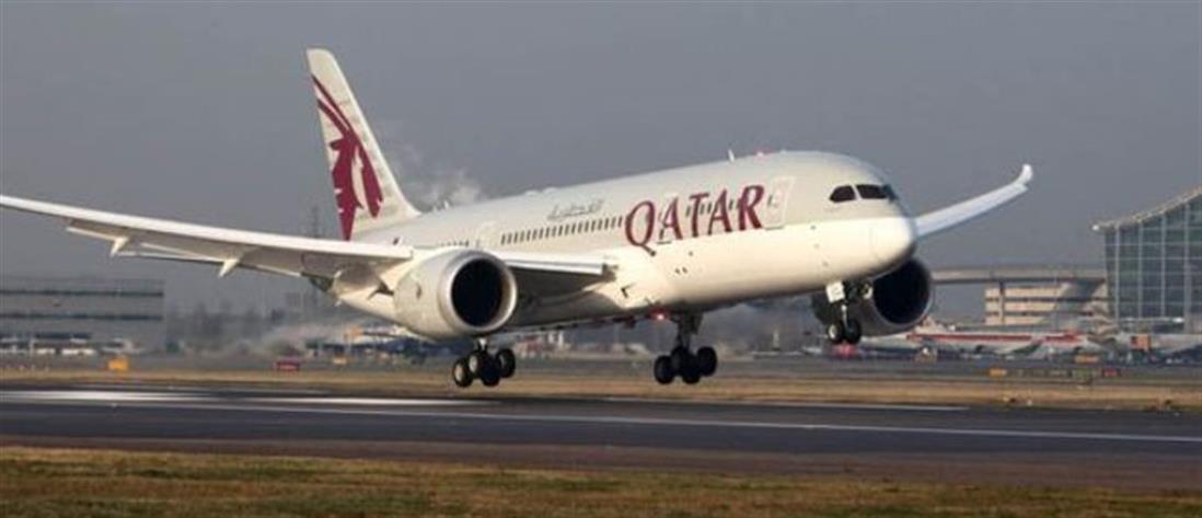 ΑΕΡΟΣΚΑΦΟΣ QATAR AIRWAYS