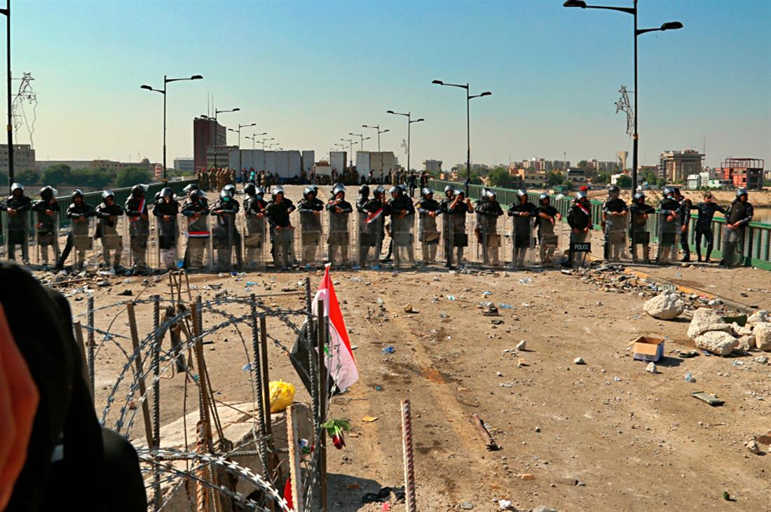 AP - Ιράκ - Βαγδάτη - διαδηλώσεις